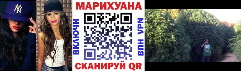 Купить закладку Майкоп Бошки Шишки  АМФ  Галлюциногенные грибы  ГАШИШ 