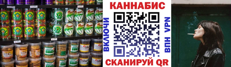 Еда ТГК марихуана  OMG вход  Майкоп 