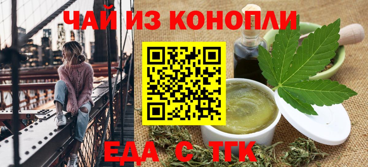 Кокаин Майкоп