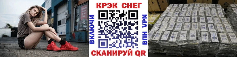 наркотики  Майкоп  Cocaine VHQ 