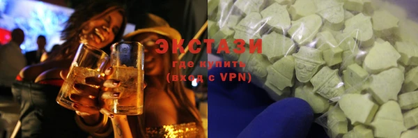 MESCALINE Алзамай
