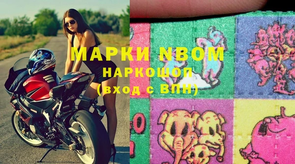 MESCALINE Алзамай
