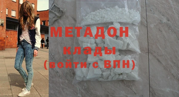 MESCALINE Алзамай