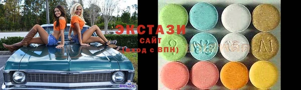 мескалин Аркадак