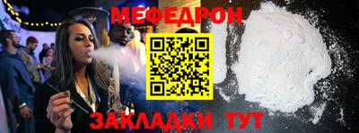 apvp Гусь-Хрустальный