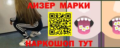 СК Гусиноозёрск