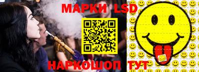 apvp Гусь-Хрустальный