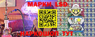 мяу мяу кристалл Гусев