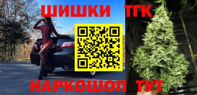 СК Гусиноозёрск