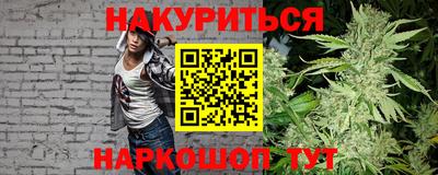 apvp Гусь-Хрустальный