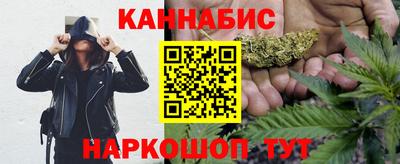 apvp Гусь-Хрустальный