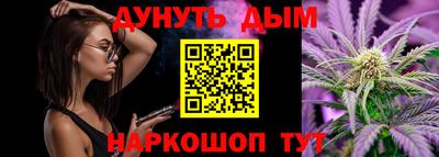 СК Гусиноозёрск