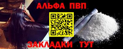 СК Гусиноозёрск