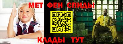 СК Гусиноозёрск