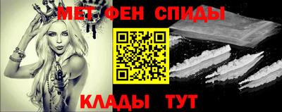 apvp Гусь-Хрустальный