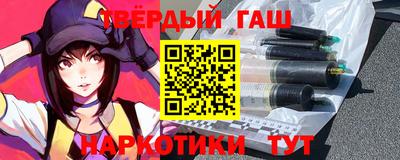 apvp Гусь-Хрустальный