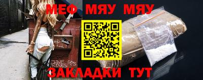 apvp Гусь-Хрустальный